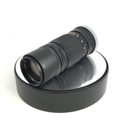 Canon Lens FL 200mm 1:4,5 in extremely good condition Comes with case GREAT #6471