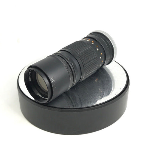 Canon Lens FL 200mm 1:4,5 in extremely good condition Comes with case GREAT #6471