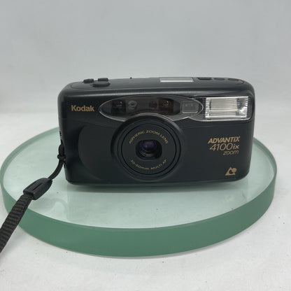 Kodak Advantix 4100ix Zoom Camera TESTED #2171