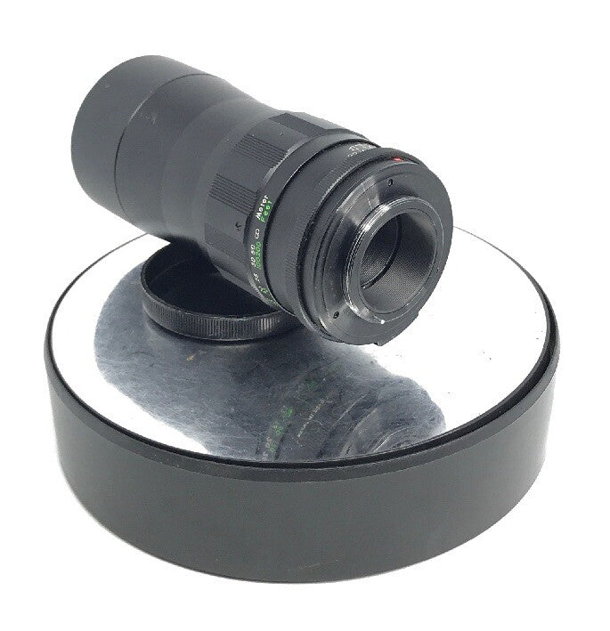 Auto Albinar Special 1:3.5 f=200mm Lens M42 Mount in good condition ++ - #1473