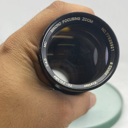 Vivitar 70 - 210mm Macro Focusing Zoom [ 52mm ] 1:4.5 MC, CANON FD LENS FIT 1866