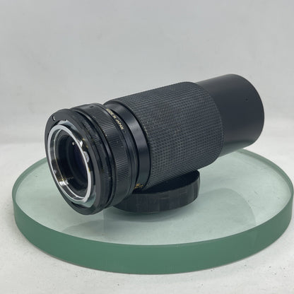 Vivitar 70 - 210mm Macro Focusing Zoom [ 52mm ] 1:4.5 MC, CANON FD LENS FIT 1864