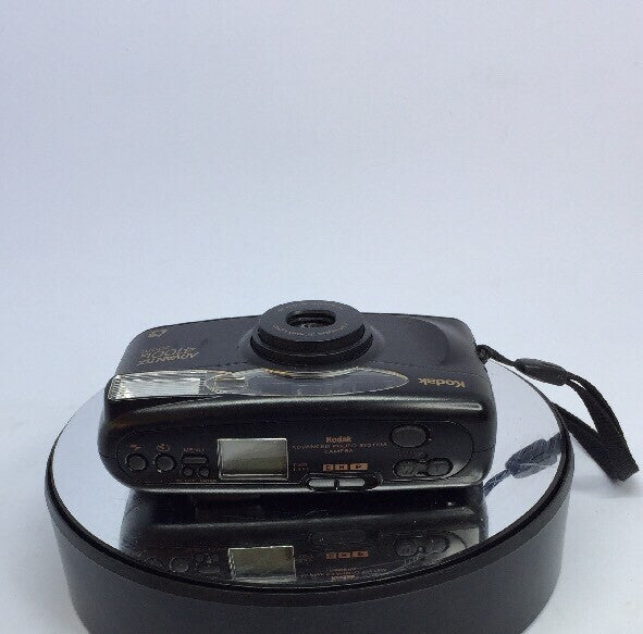 Kodak Advantix 4100ix Zoom Camera TESTED #3274