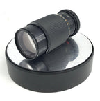 Mitakon Mc Zoom 1:4.5 f=80-200mm Lens for Pentax in good condition - #1041