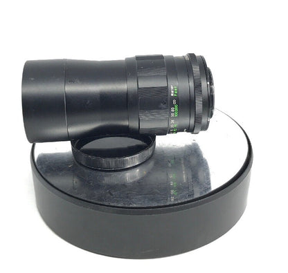 Auto Albinar Special 1:3.5 f=200mm Lens M42 Mount in good condition ++ - #1472