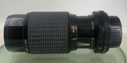 Minolta Sigma Zoom - K2 70-210mm 1:4.5 Multi-Coated Lens Vintage TESTED - 6225