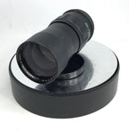 Auto Albinar Special 1:3.5 f=200mm Lens M42 Mount in good condition ++ - #1471