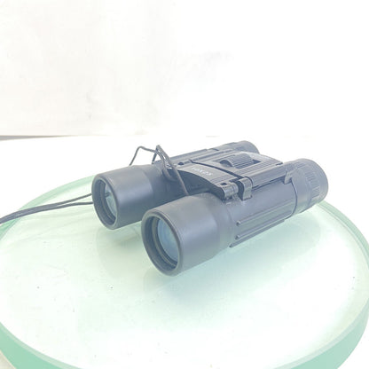 Vintage ‘Hama’ Spectrum (10 x 25) Compact Binoculars with Case #312