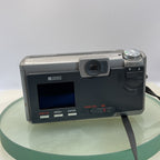 Ricoh RDC-5300 2.3MP Compact Digital Camera Silver Tested #2424