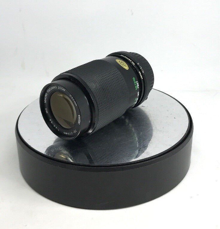 Vivitar lens 70-210mm f/4.5-5.6 Telephoto Zoom - Nikon N/AI-S Mount #4282