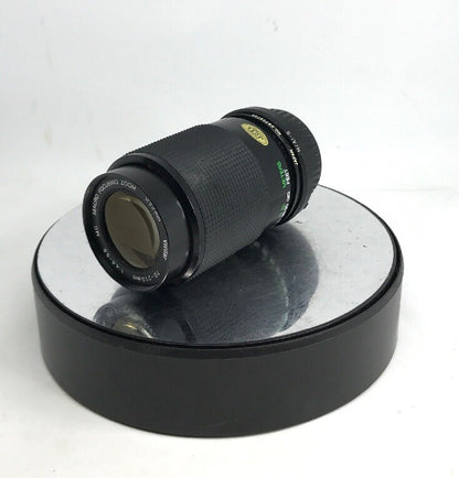 Vivitar lens 70-210mm f/4.5-5.6 Telephoto Zoom - Nikon N/AI-S Mount #4282