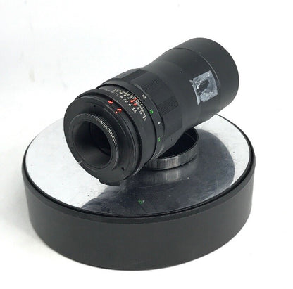 Auto Albinar Special 1:3.5 f=200mm Lens M42 Mount in good condition ++ - #1474