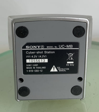 Sony UC-MB Cyber-shot Station Charger Cradle For DSC-T11 Digital Camera - 764