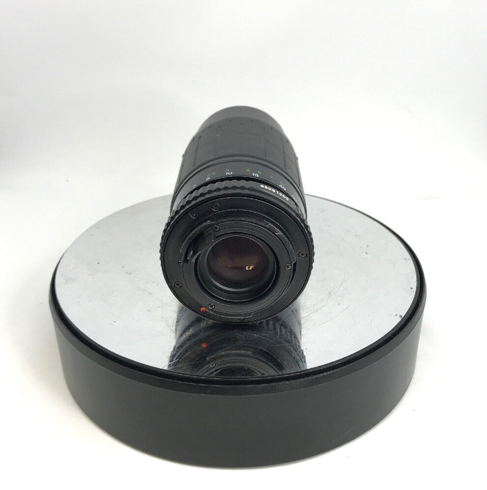 COSINA 80-200mm 1:4.5-5.6MC Multi-Coated Lens, for Pentax K Mount, PK#9905