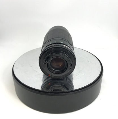 COSINA 80-200mm 1:4.5-5.6MC Multi-Coated Lens, for Pentax K Mount, PK#9905