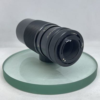 Vivitar Auto Telephoto 300mm 1:5.6 + Adaptall to Canon FD + CASE CANON FD  2013