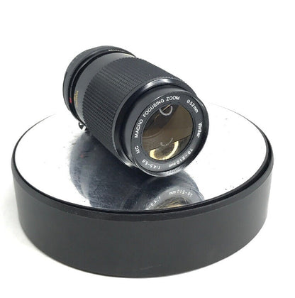Vivitar lens 70-210mm f/4.5-5.6 Telephoto Zoom - Nikon N/AI-S Mount #4280