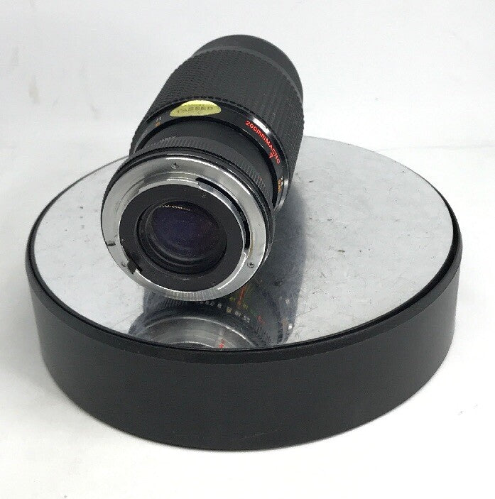 Mitakon Mc Zoom 1:4.5 f=80-200mm Lens for Pentax in good condition - #1043