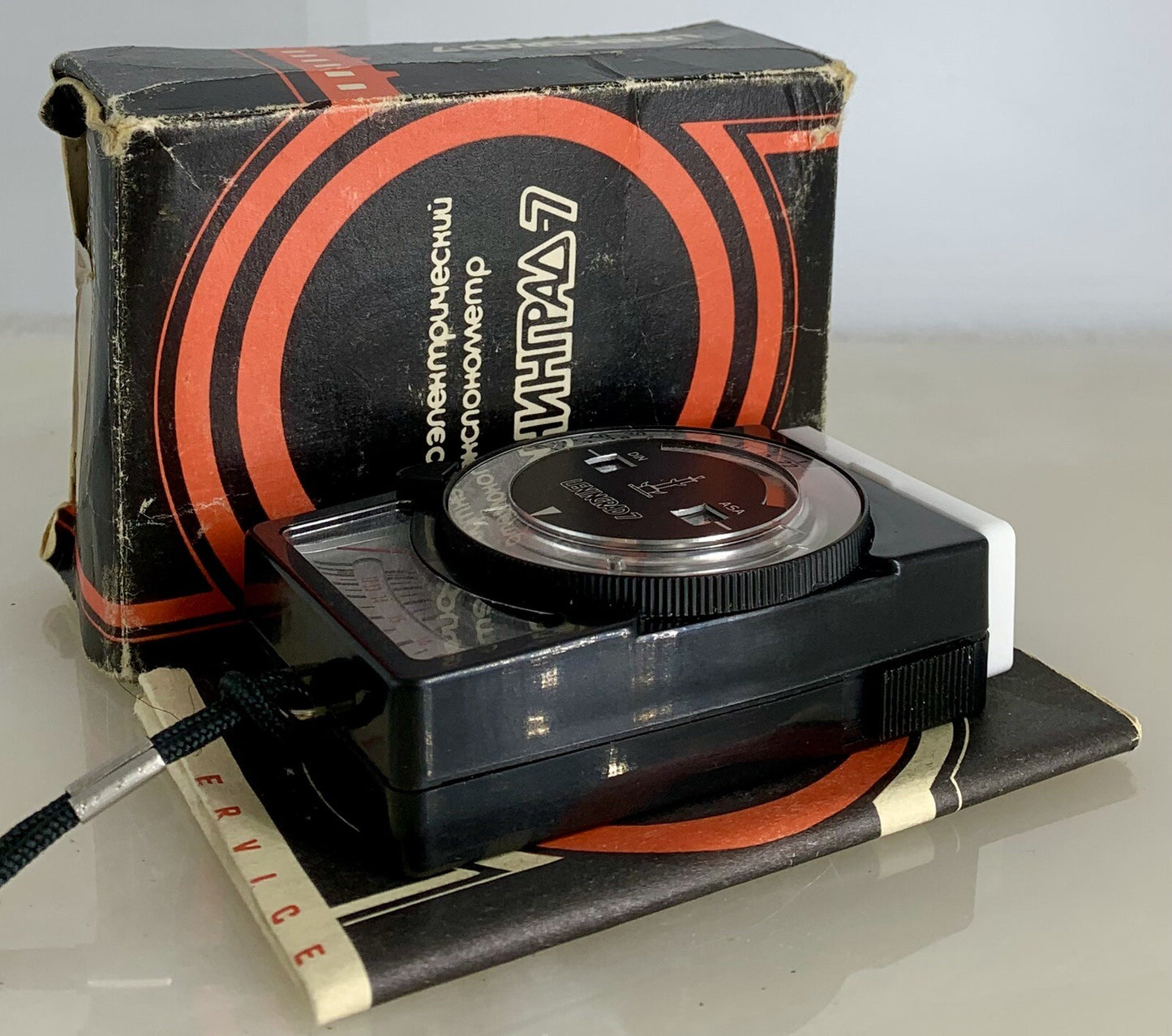 Vintage Leningrad 7 Exposure Light Meter + Manual + Box - 1160