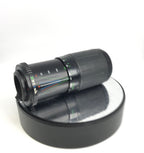 COSINA 80-200mm 1:4.5-5.6MC Multi-Coated Lens, for Pentax K Mount, PK#9908