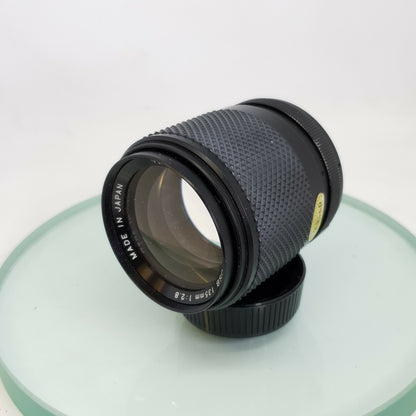 Yashica Lens DSB 135mm 1:2.8 FAST! Telephoto Lens for CONTAX/Yashica 35mm SLR7822