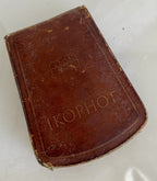 Vintage Zeiss Ikon Ikophot Light Meter GOOD CONDITION WITH CASE - 5564