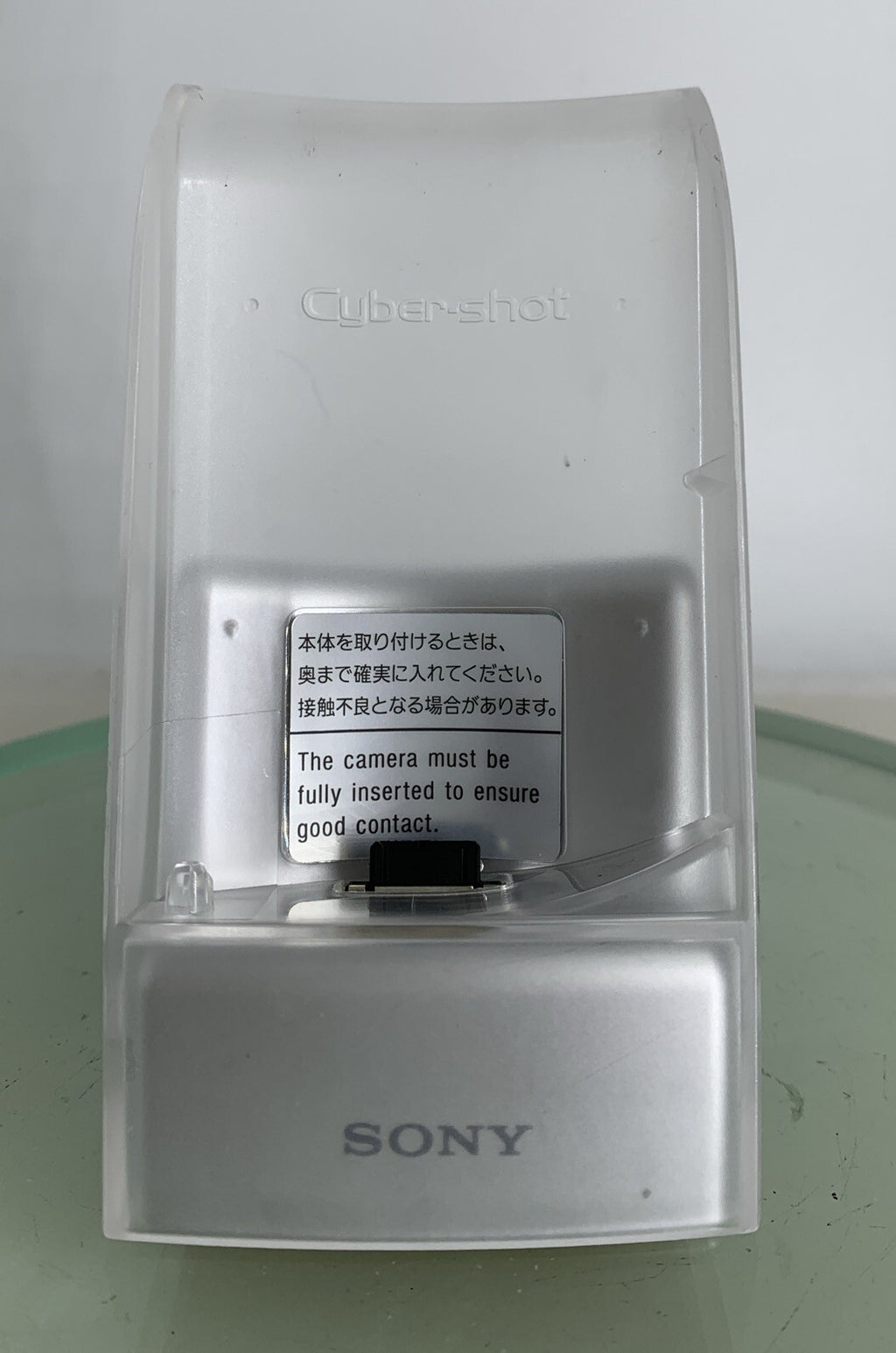 Sony UC-MB Cyber-shot Station Charger Cradle For DSC-T11 Digital Camera - 762