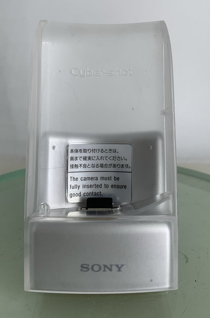 Sony UC-MB Cyber-shot Station Charger Cradle For DSC-T11 Digital Camera - 762