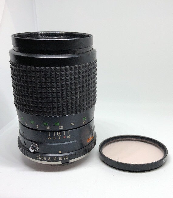 Minolta MC Tele Rokkor-QD Rokkor QD 1:3.5 3.5 135mm 135 mm  Minolta mount#p472