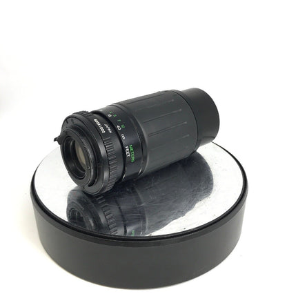 COSINA 80-200mm 1:4.5-5.6MC Multi-Coated Lens, for Pentax K Mount, PK#9906