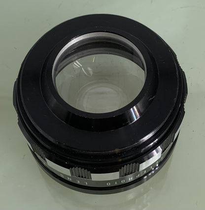 Galaxy Telephoto Lens For Kowa Camera + Clean + Good Condition - 2102