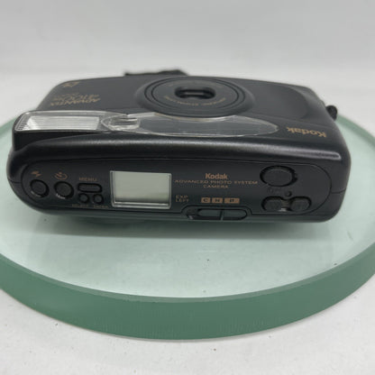 Kodak Advantix 4100ix Zoom Camera TESTED #2176