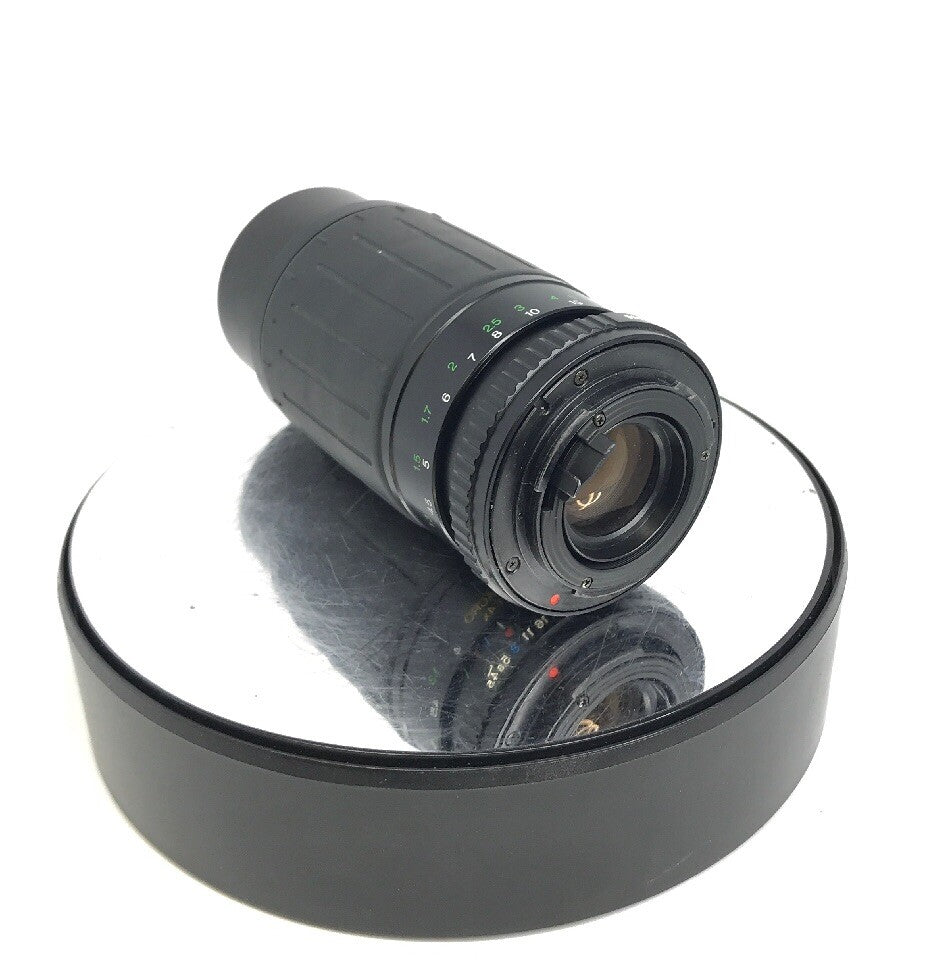COSINA 80-200mm 1:4.5-5.6MC Multi-Coated Lens, for Pentax K Mount, PK#9904