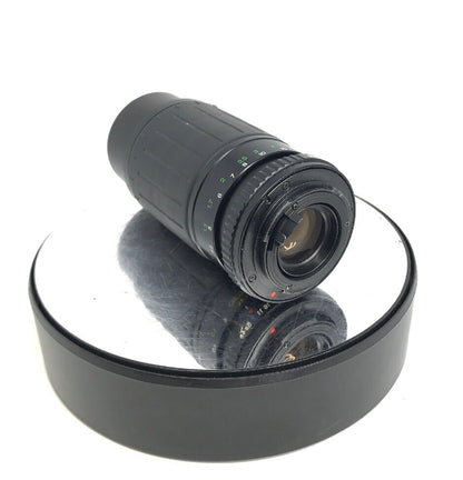 COSINA 80-200mm 1:4.5-5.6MC Multi-Coated Lens, for Pentax K Mount, PK#9904